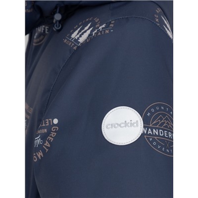 CROCKID Куртка ВК 36090/н/5 Ал