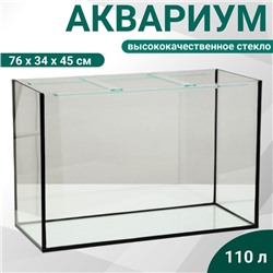 Аквариум Прямоугольный «Атолл» без крышки 110 литров, 76×34×45 см