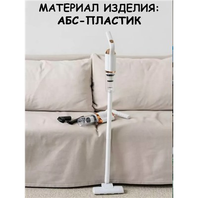 Артикул #23333355