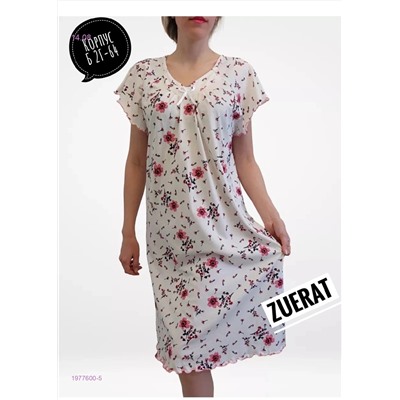 Сарафан 1977600-5