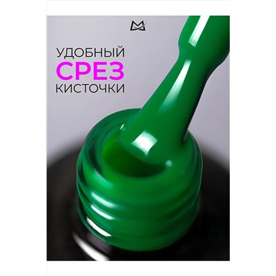 Manita Professional Гель-лак для ногтей с термоэффектом / THERMO №10, зеленый мох, 10 мл KRISTALLER, 1111081