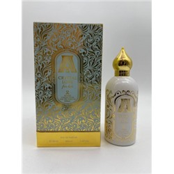 Парфюм #22842433