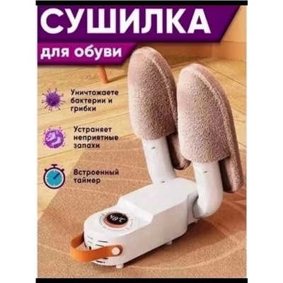 Рюкзак #22992194