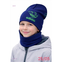 комплект 2055613-2