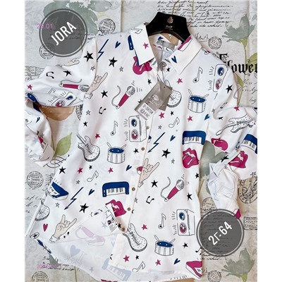 Рубашка 2058466-1