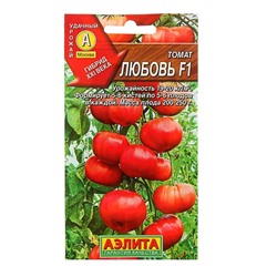 Семена Томат "Любовь" F1, среднеспелый, 10 шт