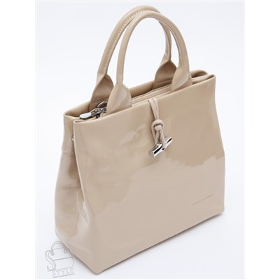 Сумка женская кожаная 5768P apricot Polina&Eiterou в Новосибирске