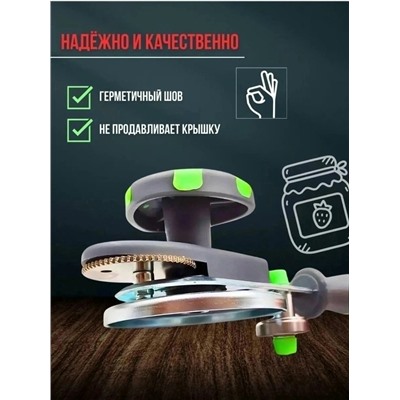 Артикул #23042862