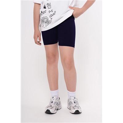 Шорты SMENA, 1198042