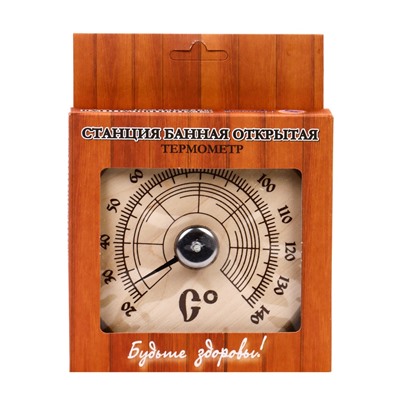 Термометр для бани и сауны «Круглый», биметаллический, циферблат МИКС