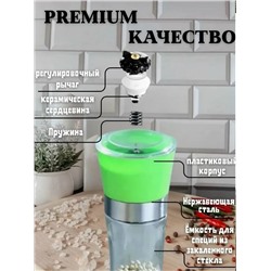 Мельница #23338750