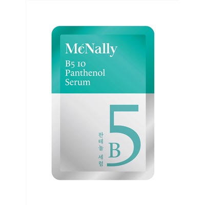 MCNALLY - СЫВОРОТКА ДЛЯ ЛИЦА С ПАНТЕНОЛОМ B5 10 PANTHENOL SERUM POUCH, 1.5 МЛ