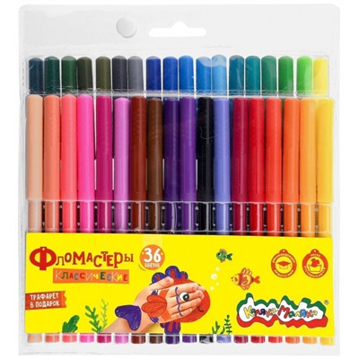 Фломастеры 36цв ФКМ36 Каляка-Маляка
