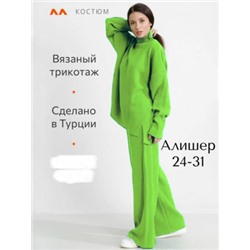 Костюм #23117718