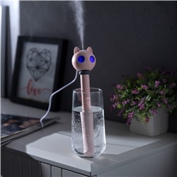 Увлажнитель воздуха «Кот» HM-22, ультразвуковой, погружной, портативный, USB, розовый