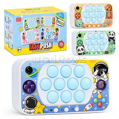 Игрушка-антистресс "Зверята" (микс) в коробке