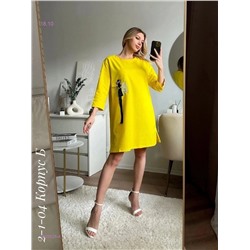 Кофта 1835528-4