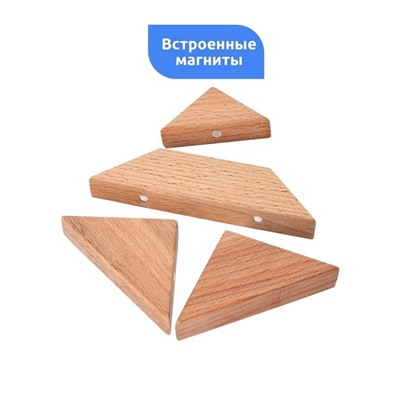 Магнитная головоломка по системе раннего развития, 4 детали