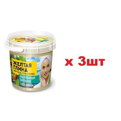 Народные рецепты Organic Желтая Карельская Глина для лица,тела и волос 155г Подтягивающая 3шт