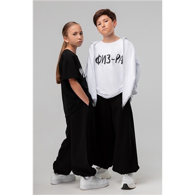 Брюки BODO, 1127284