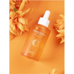 JIGOTT - СЫВОРОТКА ДЛЯ ЛИЦА С МАСЛОМ СЕМЯН МОРКОВИ NATURAL CARROT PERFECT SERUM, 50 ML