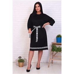 Платье 31619 НАТАЛИ, 768008