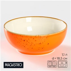 Салатник Magistro «Церера», 1.1 л, d=18.5 см, фарфор, оранжевый