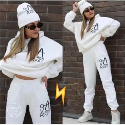 Костюм #23131308