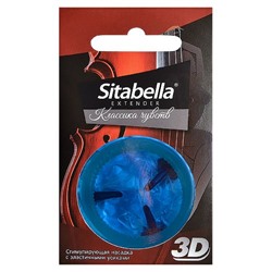 Насадка стимулирующая Sitabella 3D  Классика чувств
