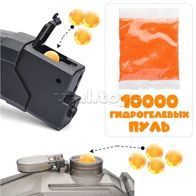 Автомат "Меткий стрелок" с водными пулями, в коробке