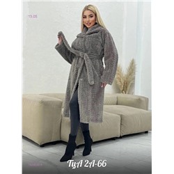 Кардиган 1929530-4
