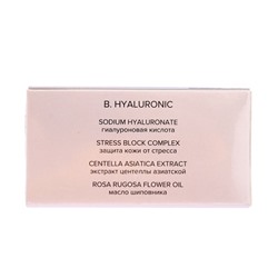 Патчи гидрогелевые 818 beauty formula estiqe B.HYALURONIC с гиалуроновой кислотой, 60 шт.