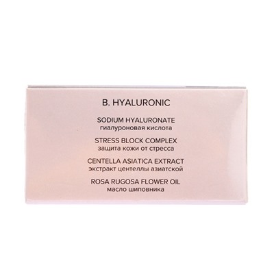 Патчи гидрогелевые 818 beauty formula estiqe B.HYALURONIC с гиалуроновой кислотой, 60 шт.