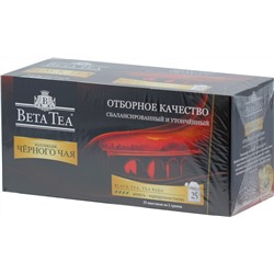 BETA TEA. Selected quality 50 гр. карт.пачка, 25 пак.