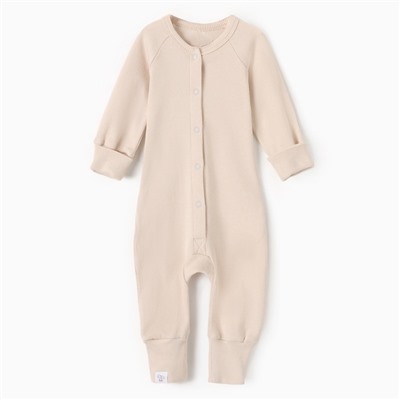 Комбинезон детский MINAKU, рост 80-86 см, светло-бежевый