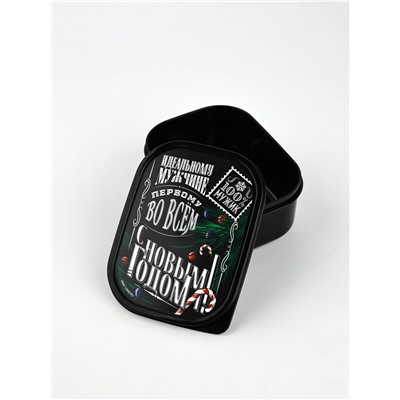 Ланч - бокс новогодний «Идеальному мужчине», 500 мл