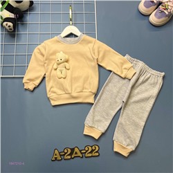 костюм 1847210-4