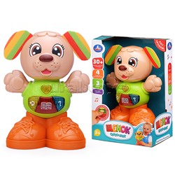 Щенок сказочник (30 песен, сказок, загадок) в коробке