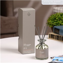 Диффузор ароматический Hygge #4 Источник гармонии, 100 мл
