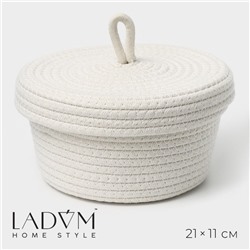 Корзина для хранения LaDо́m «Белл», плетёная, ручной работы, с крышкой, хлопок, 21×21×11 см, бежевая