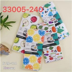 для сушки посуды 2055392-1