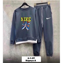 Костюм 1839303-3