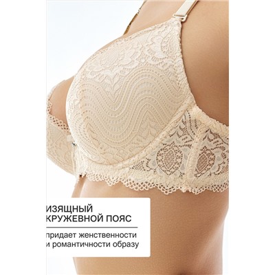 Бюстгальтер 20110311 кружевной со стразой НАТАЛИ, 1132999