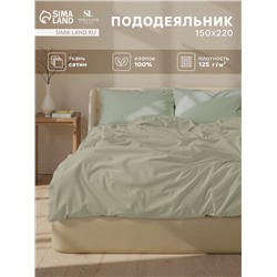 Пододеяльник 1.5-спальный SL Home Herb, 150×220 см, сатин