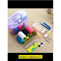 Комплект #23345713