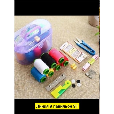 Комплект #23345713