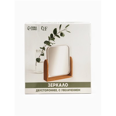 УЦЕНКА Зеркало настольное, двустороннее, с увеличением х2, 14.2×17.6/18×20.8×4.4 см