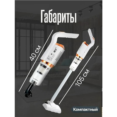 Артикул #23333355