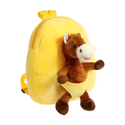 Мягкая игрушка - рюкзачок «Лошадка», 25 см