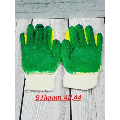 Перчатки #22910965